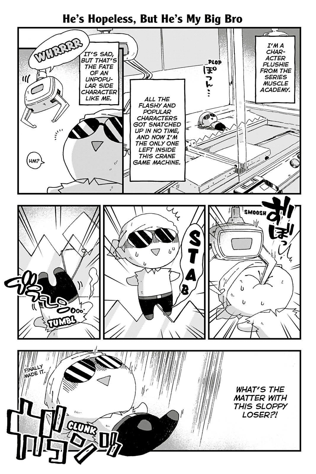 Kusatte mo Ani. Chapter 9 page 26 - 