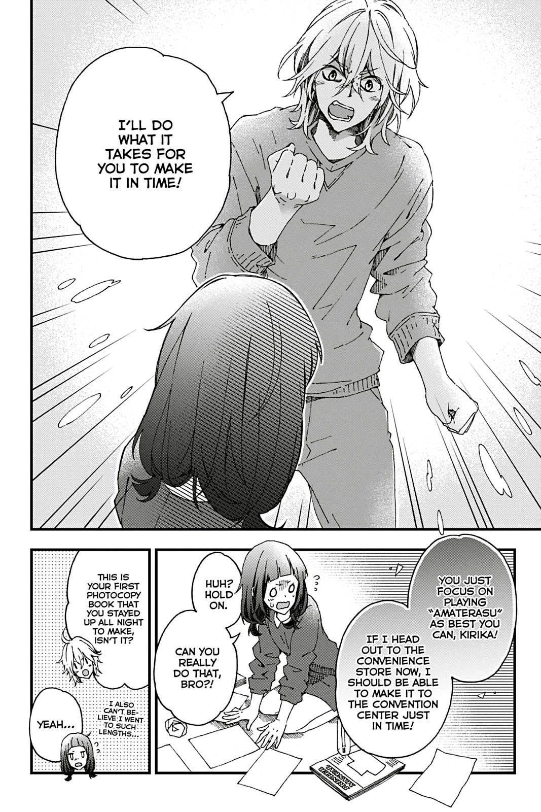 Kusatte mo Ani. Chapter 9 page 6 - 