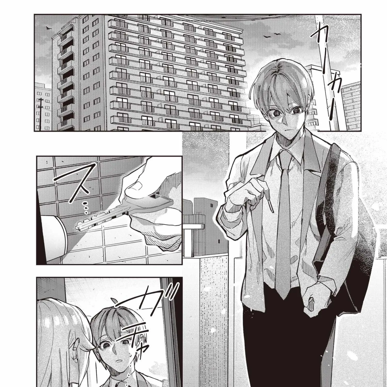 Kusobitch na Gal Ane o Wakaraseru Hanashi Chapter 1 page 14 - 