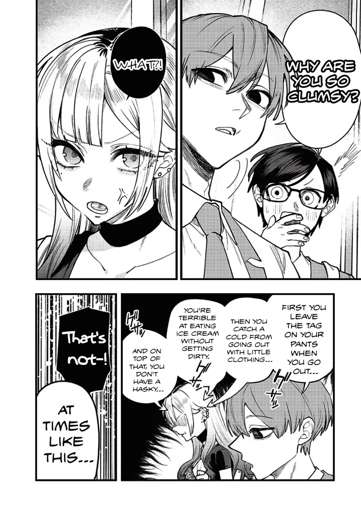 Kusobitch na Gal Ane o Wakaraseru Hanashi Chapter 11 page 4 - 