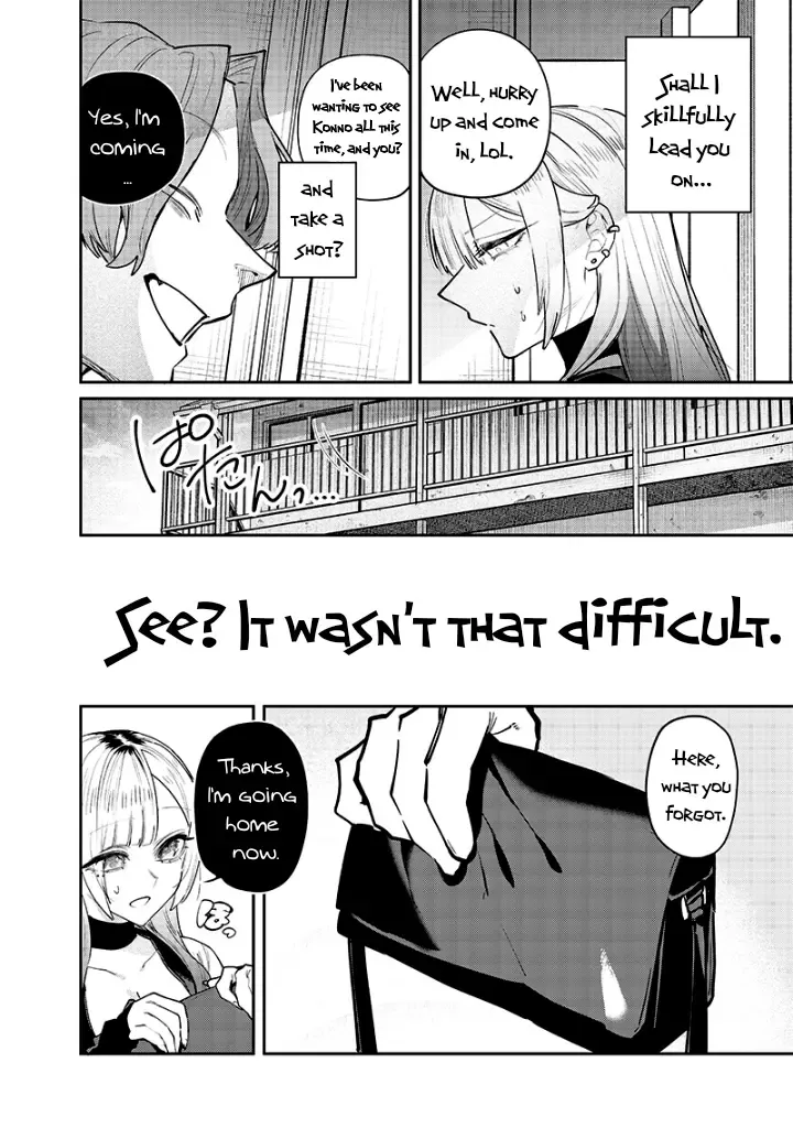 Kusobitch na Gal Ane o Wakaraseru Hanashi Chapter 12 page 2 - 