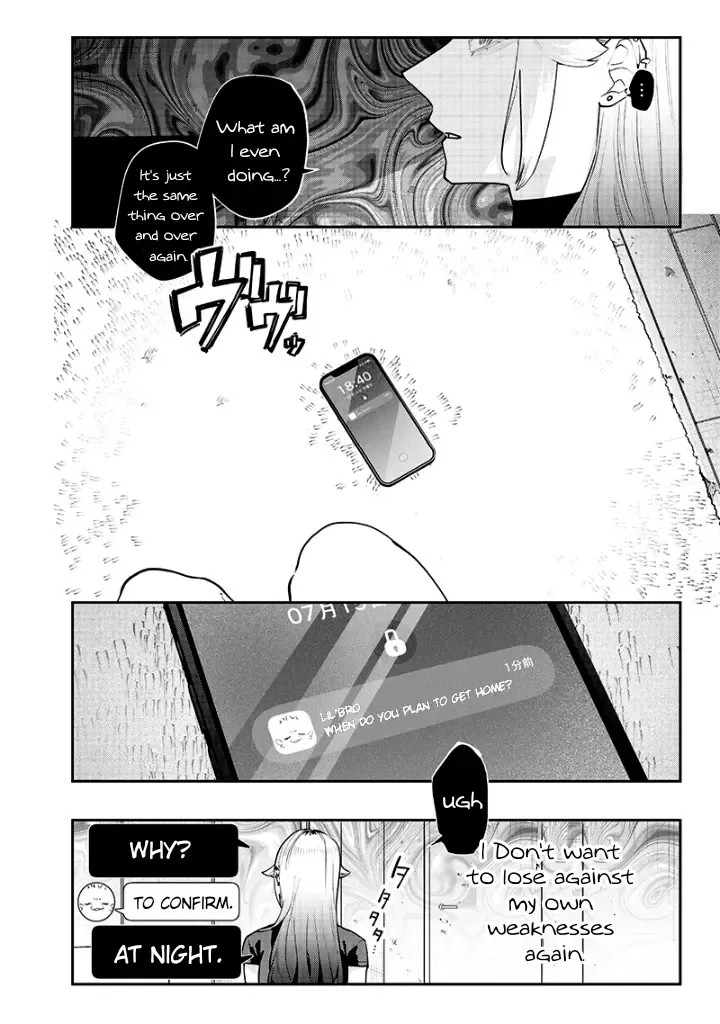 Kusobitch na Gal Ane o Wakaraseru Hanashi Chapter 12 page 4 - 