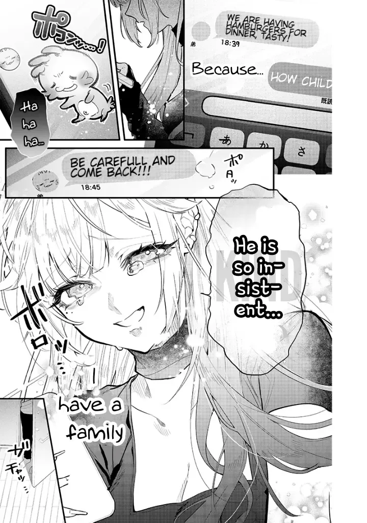 Kusobitch na Gal Ane o Wakaraseru Hanashi Chapter 12 page 5 - 