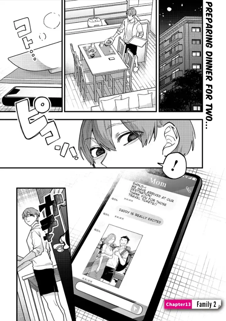 Kusobitch na Gal Ane o Wakaraseru Hanashi Chapter 13 page 1 - 