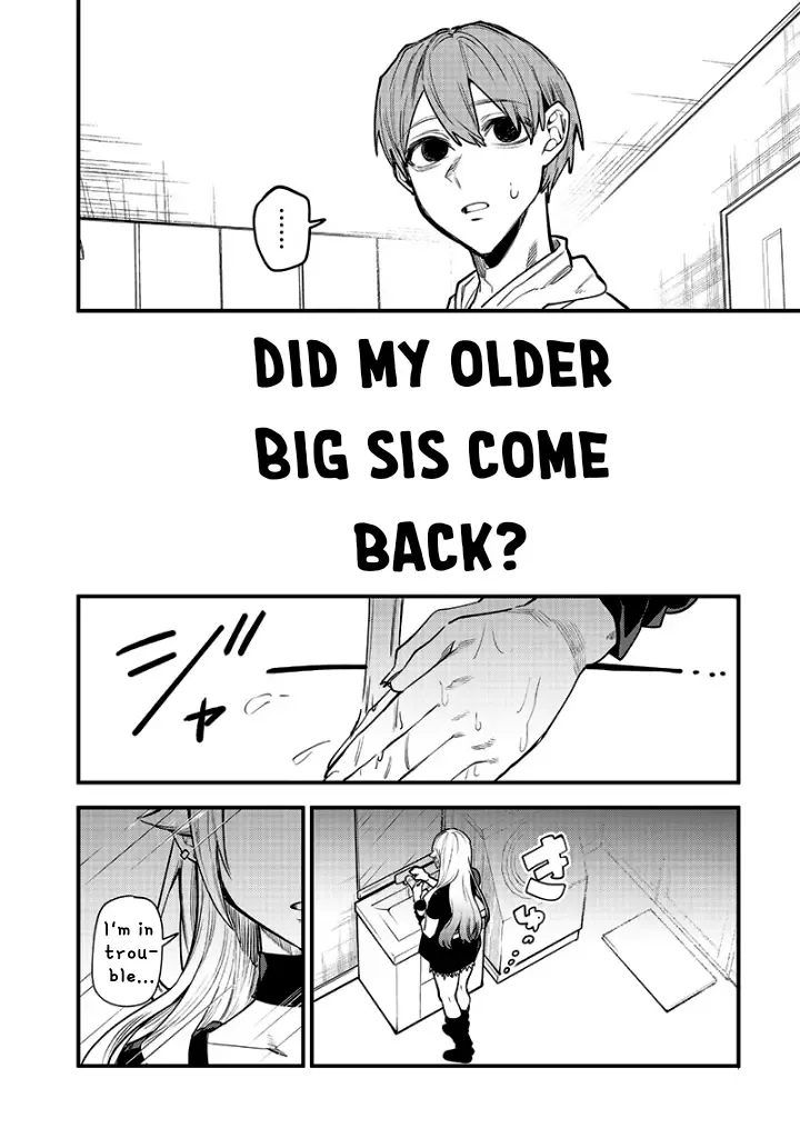 Kusobitch na Gal Ane o Wakaraseru Hanashi Chapter 13 page 6 - 