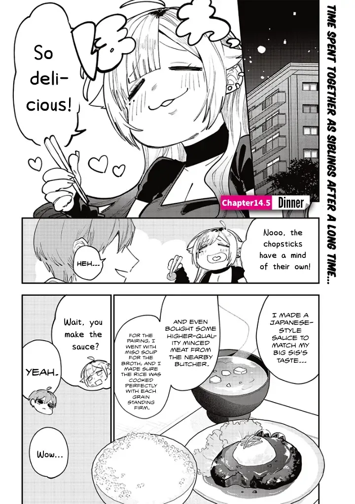 Kusobitch na Gal Ane o Wakaraseru Hanashi Chapter 14.5 page 2 - 