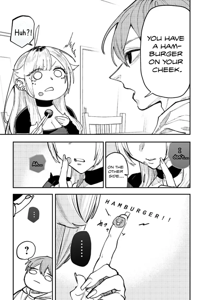 Kusobitch na Gal Ane o Wakaraseru Hanashi Chapter 14.5 page 4 - 
