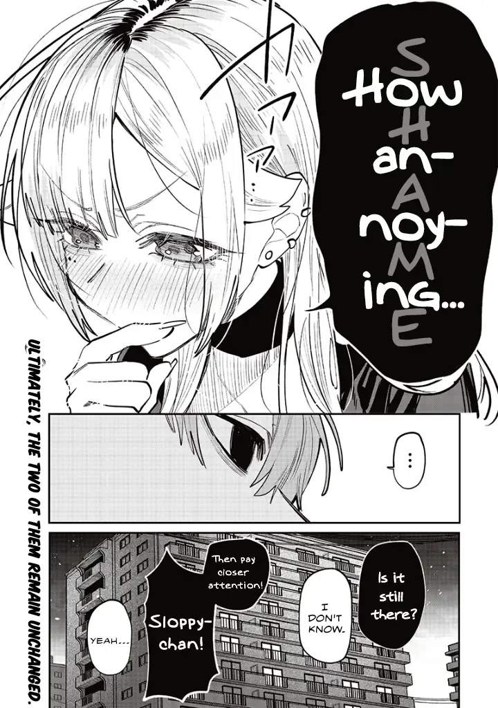 Kusobitch na Gal Ane o Wakaraseru Hanashi Chapter 14.5 page 5 - 