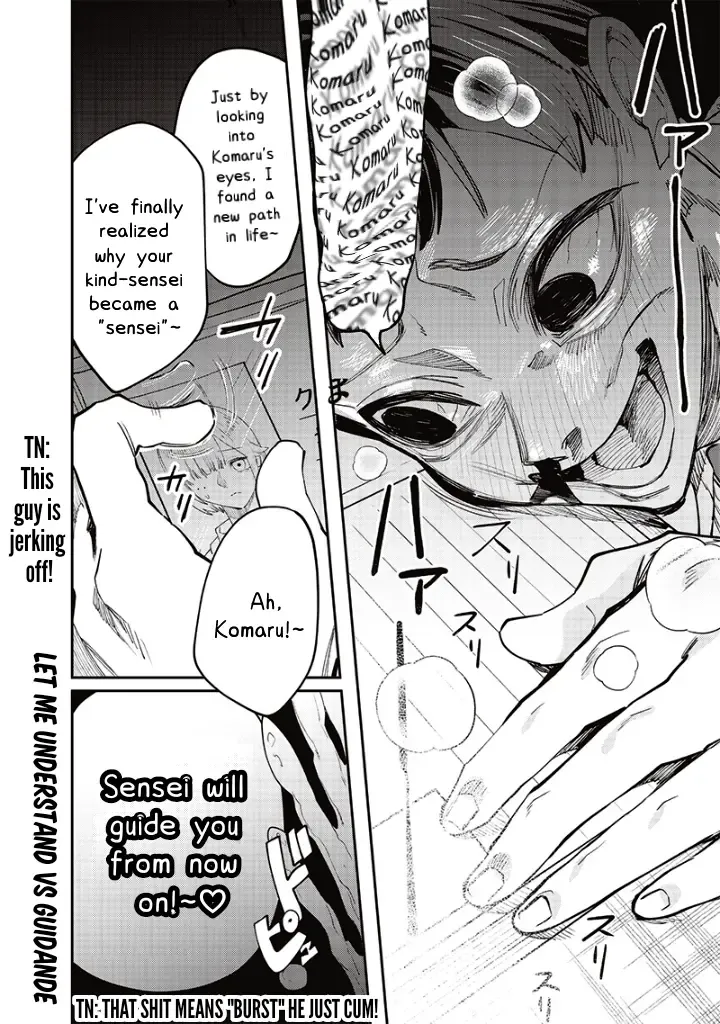 Kusobitch na Gal Ane o Wakaraseru Hanashi Chapter 14 page 9 - 