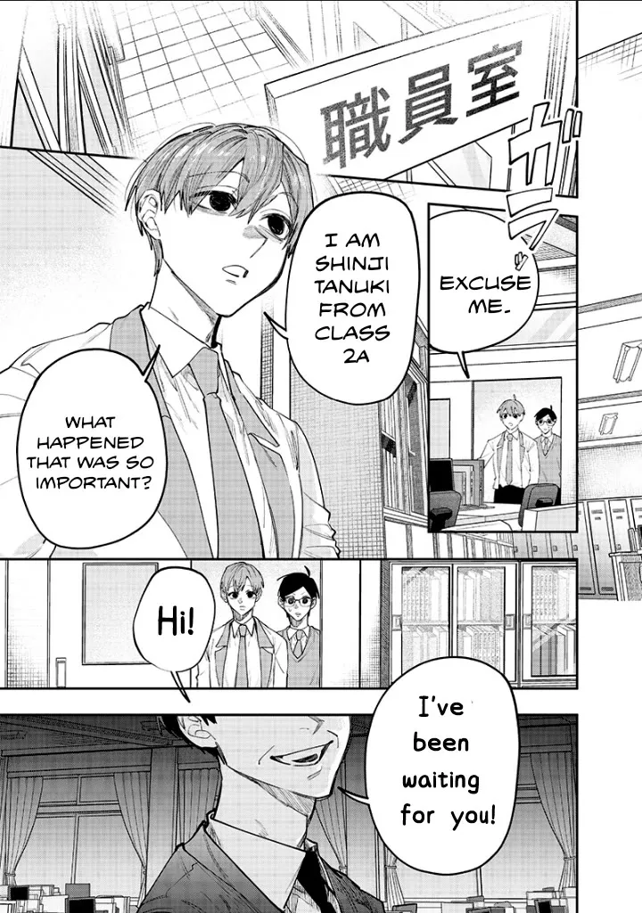 Kusobitch na Gal Ane o Wakaraseru Hanashi Chapter 15 page 12 - 