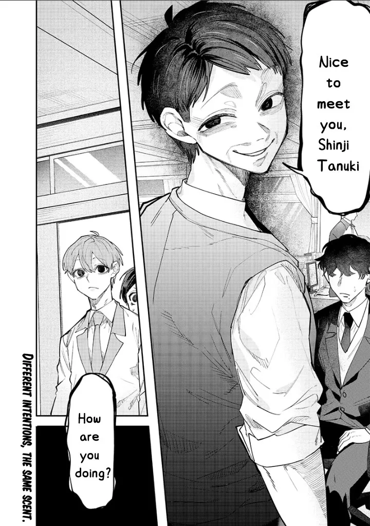 Kusobitch na Gal Ane o Wakaraseru Hanashi Chapter 15 page 13 - 