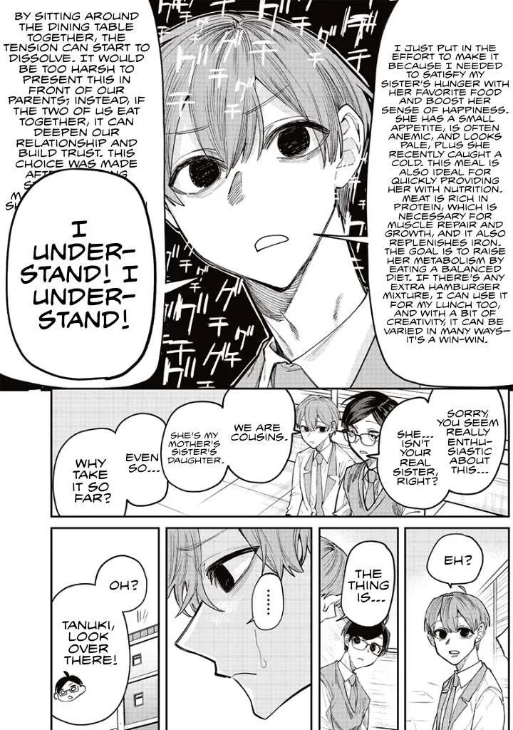 Kusobitch na Gal Ane o Wakaraseru Hanashi Chapter 15 page 3 - 