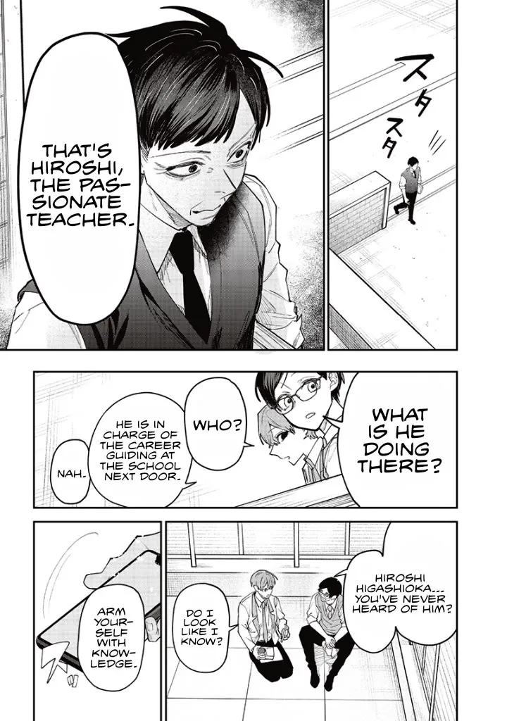 Kusobitch na Gal Ane o Wakaraseru Hanashi Chapter 15 page 4 - 