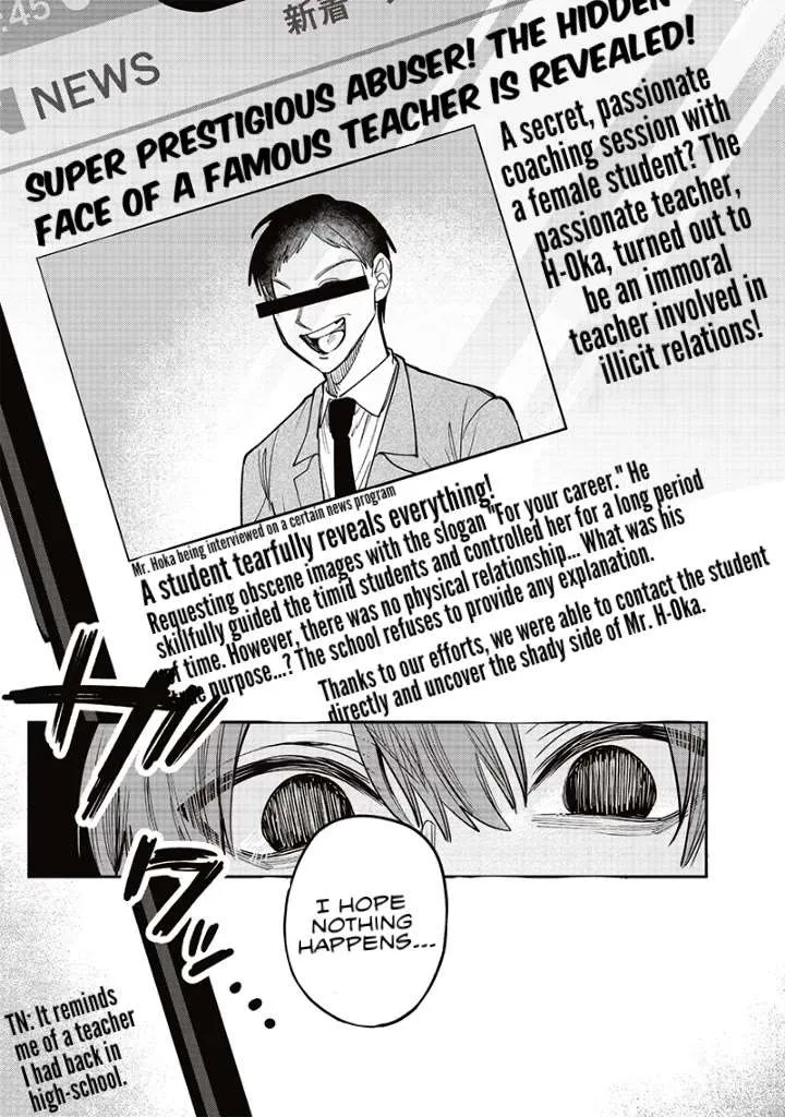 Kusobitch na Gal Ane o Wakaraseru Hanashi Chapter 15 page 6 - 