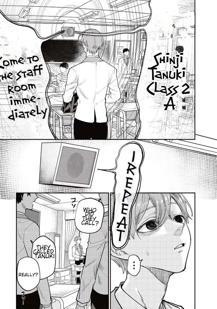 Kusobitch na Gal Ane o Wakaraseru Hanashi Chapter 15 page 8 - 