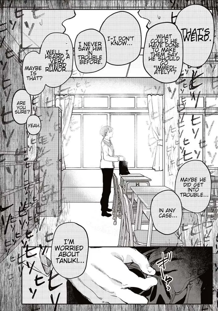 Kusobitch na Gal Ane o Wakaraseru Hanashi Chapter 15 page 9 - 