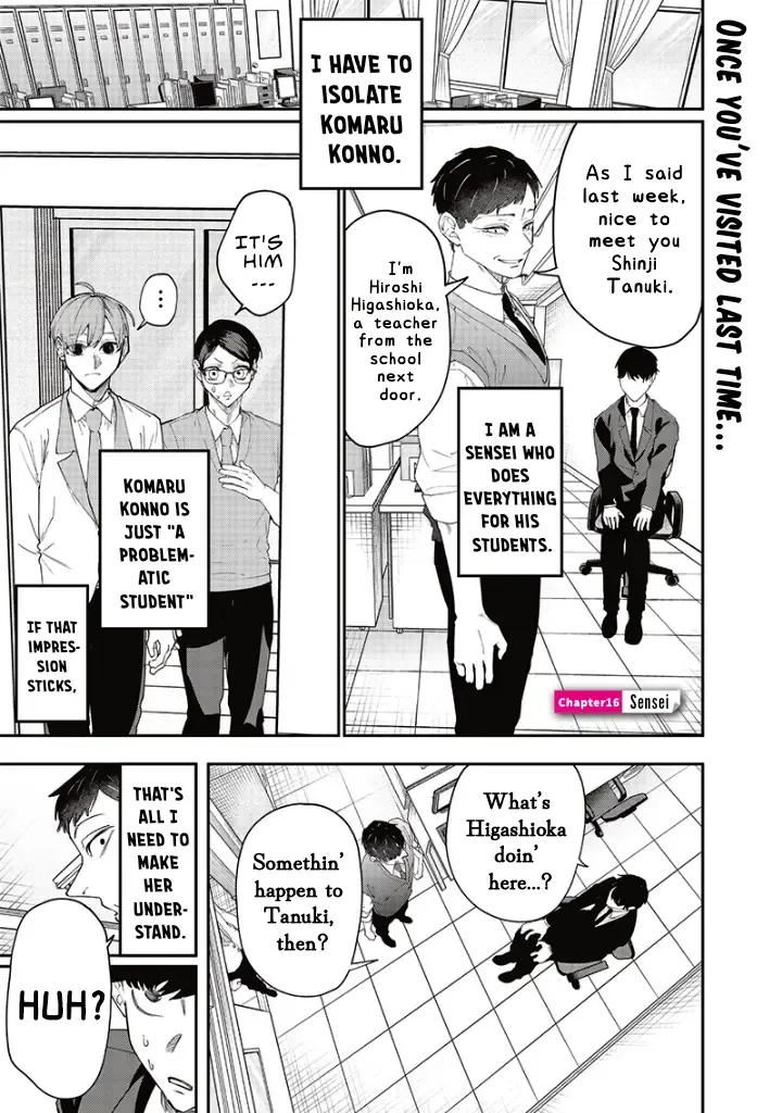 Kusobitch na Gal Ane o Wakaraseru Hanashi Chapter 16 page 1 - 