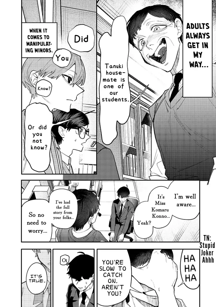 Kusobitch na Gal Ane o Wakaraseru Hanashi Chapter 16 page 2 - 