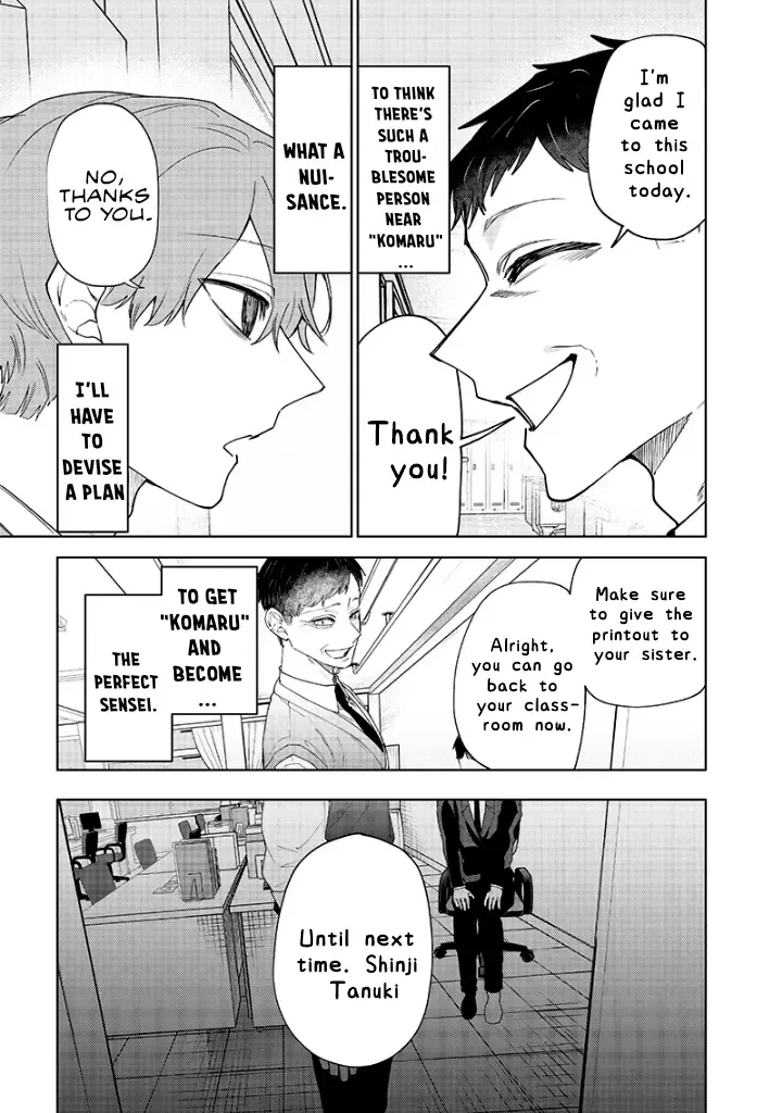 Kusobitch na Gal Ane o Wakaraseru Hanashi Chapter 16 page 7 - 
