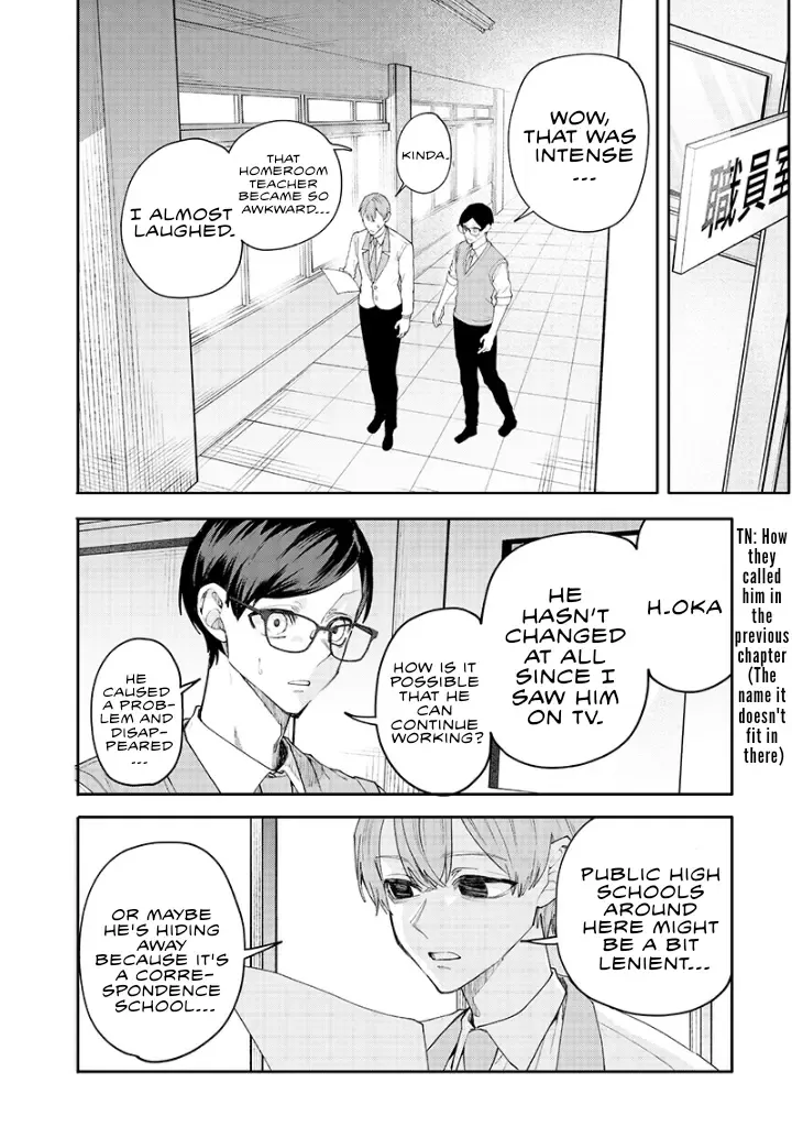 Kusobitch na Gal Ane o Wakaraseru Hanashi Chapter 16 page 8 - 