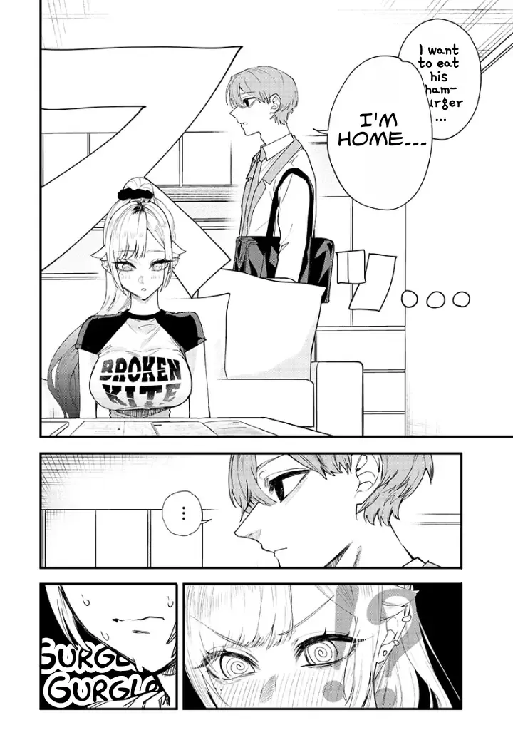 Kusobitch na Gal Ane o Wakaraseru Hanashi Chapter 17 page 3 - 
