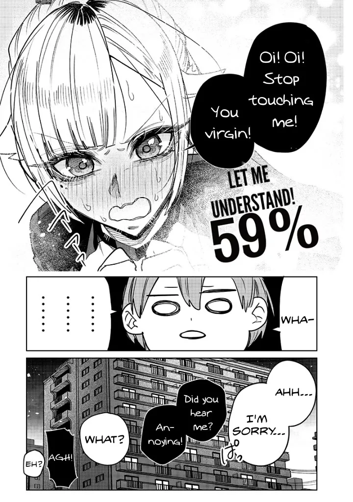 Kusobitch na Gal Ane o Wakaraseru Hanashi Chapter 18 page 12 - 
