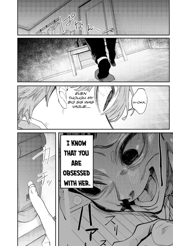 Kusobitch na Gal Ane o Wakaraseru Hanashi Chapter 18 page 13 - 