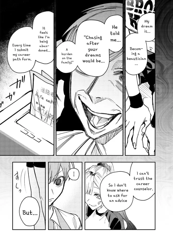 Kusobitch na Gal Ane o Wakaraseru Hanashi Chapter 18 page 6 - 
