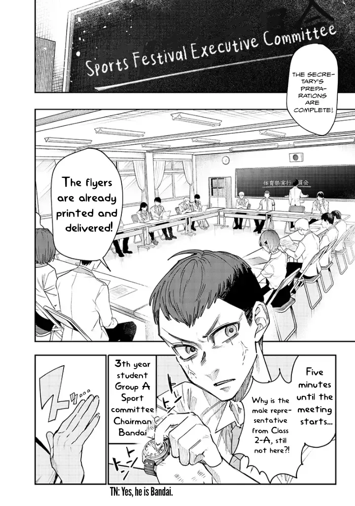 Kusobitch na Gal Ane o Wakaraseru Hanashi Chapter 19 page 2 - 