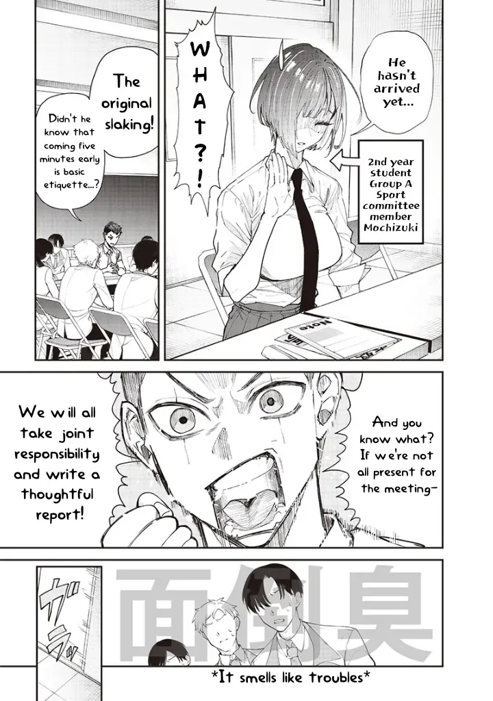Kusobitch na Gal Ane o Wakaraseru Hanashi Chapter 19 page 3 - 