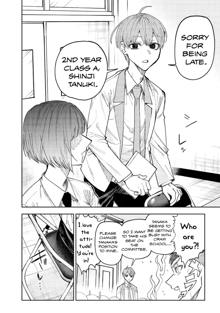 Kusobitch na Gal Ane o Wakaraseru Hanashi Chapter 19 page 4 - 