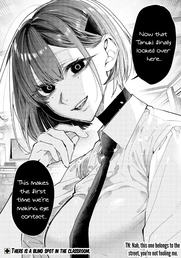 Kusobitch na Gal Ane o Wakaraseru Hanashi Chapter 19 page 8 - 