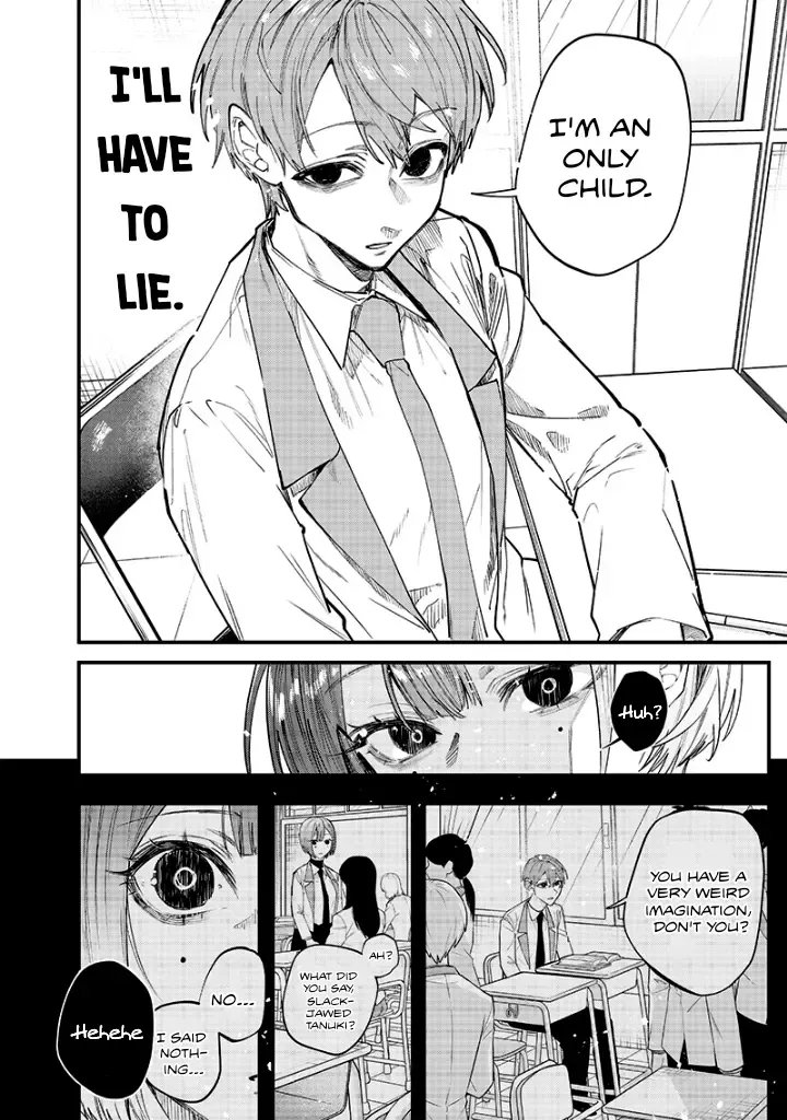Kusobitch na Gal Ane o Wakaraseru Hanashi Chapter 20 page 3 - 