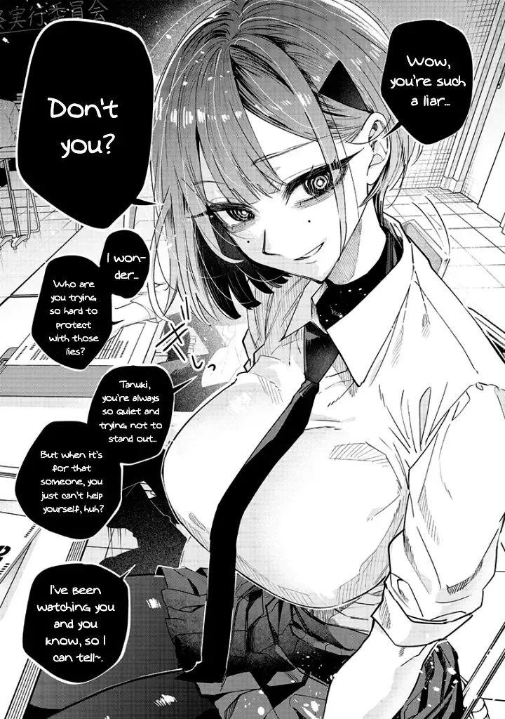 Kusobitch na Gal Ane o Wakaraseru Hanashi Chapter 20 page 4 - 