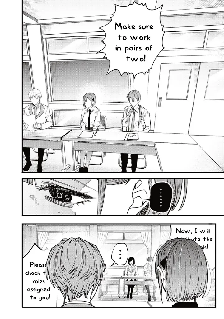 Kusobitch na Gal Ane o Wakaraseru Hanashi Chapter 20 page 7 - 