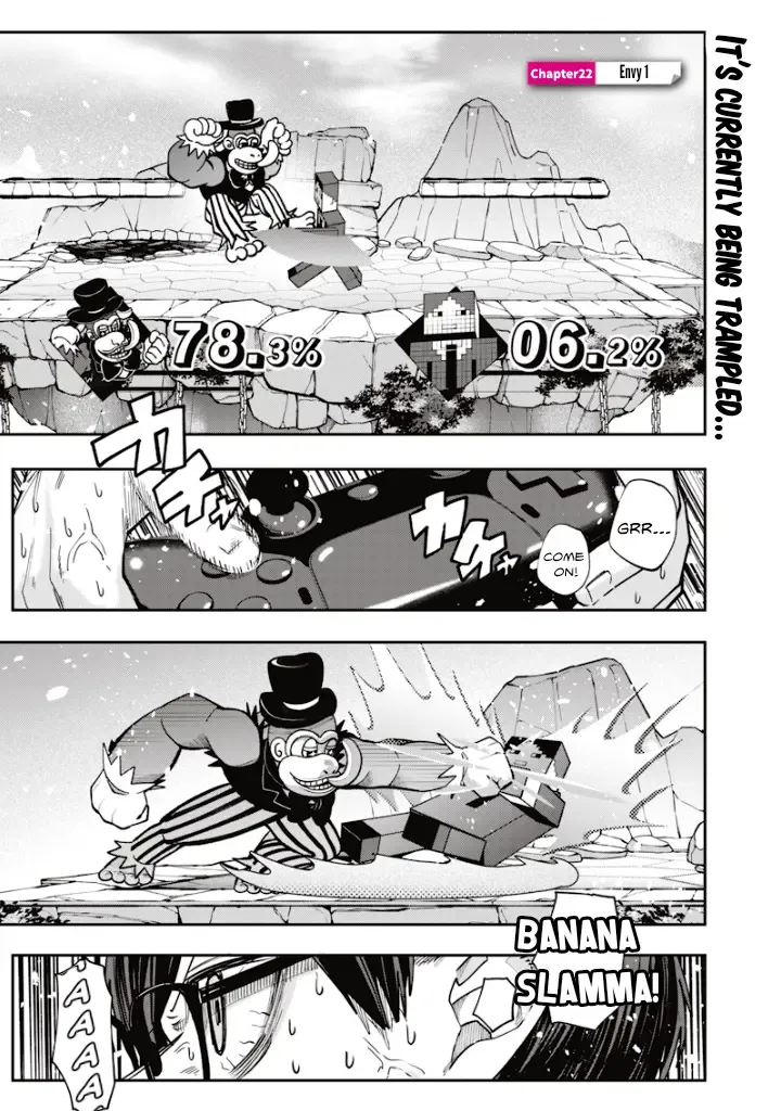 Kusobitch na Gal Ane o Wakaraseru Hanashi Chapter 22 page 1 - 