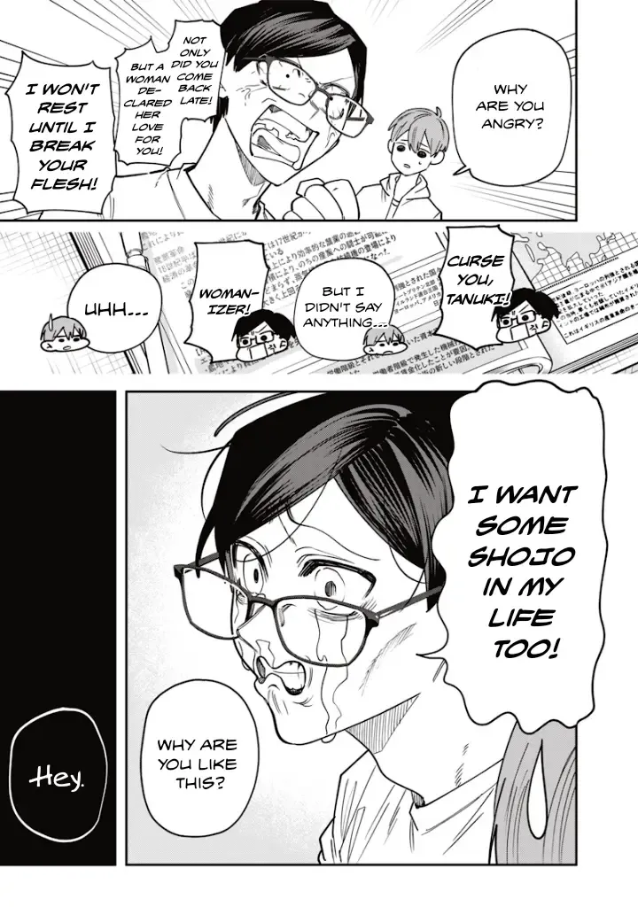 Kusobitch na Gal Ane o Wakaraseru Hanashi Chapter 22 page 3 - 