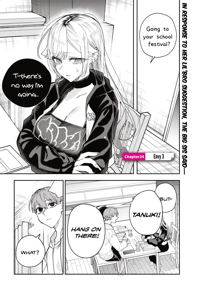 Kusobitch na Gal Ane o Wakaraseru Hanashi Chapter 24 page 2 - 