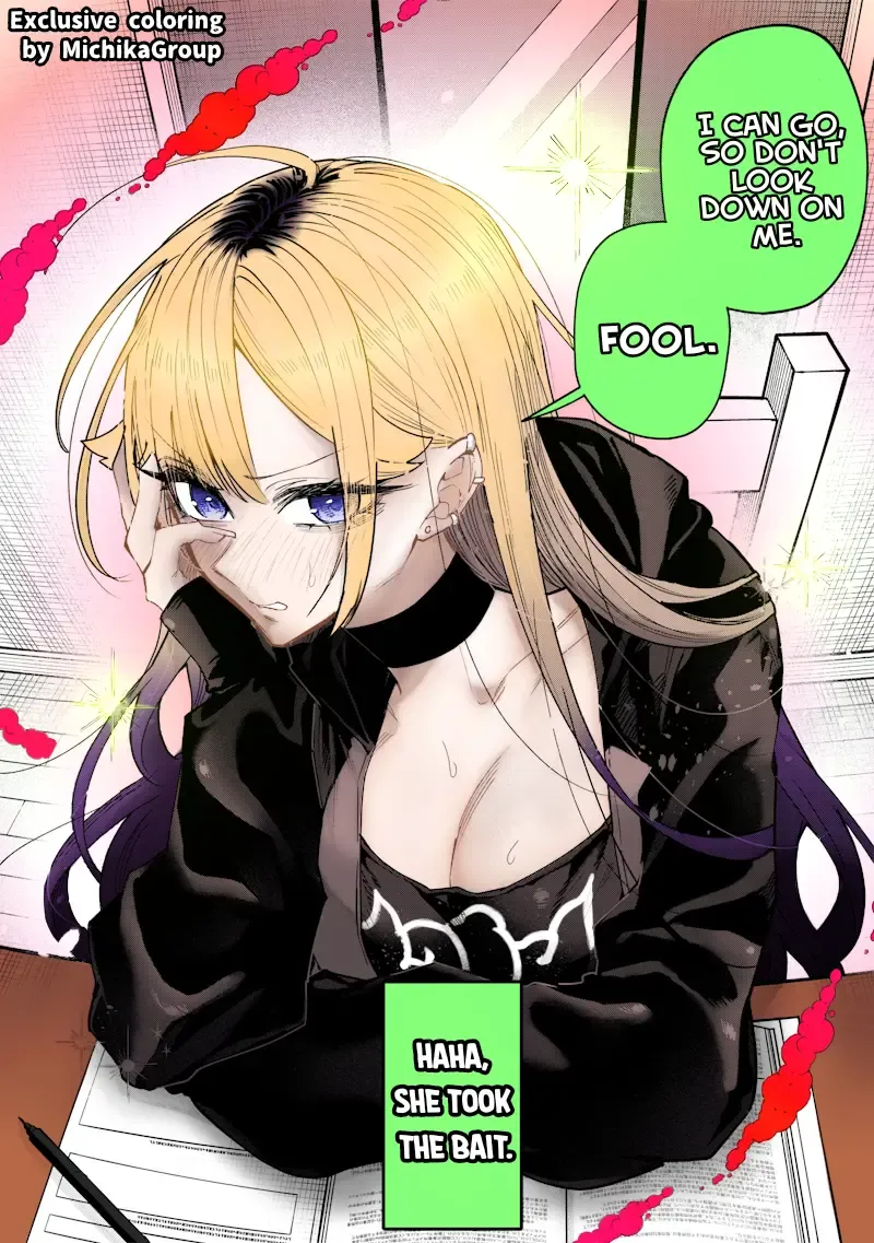 Kusobitch na Gal Ane o Wakaraseru Hanashi Chapter 24 page 11 - 
