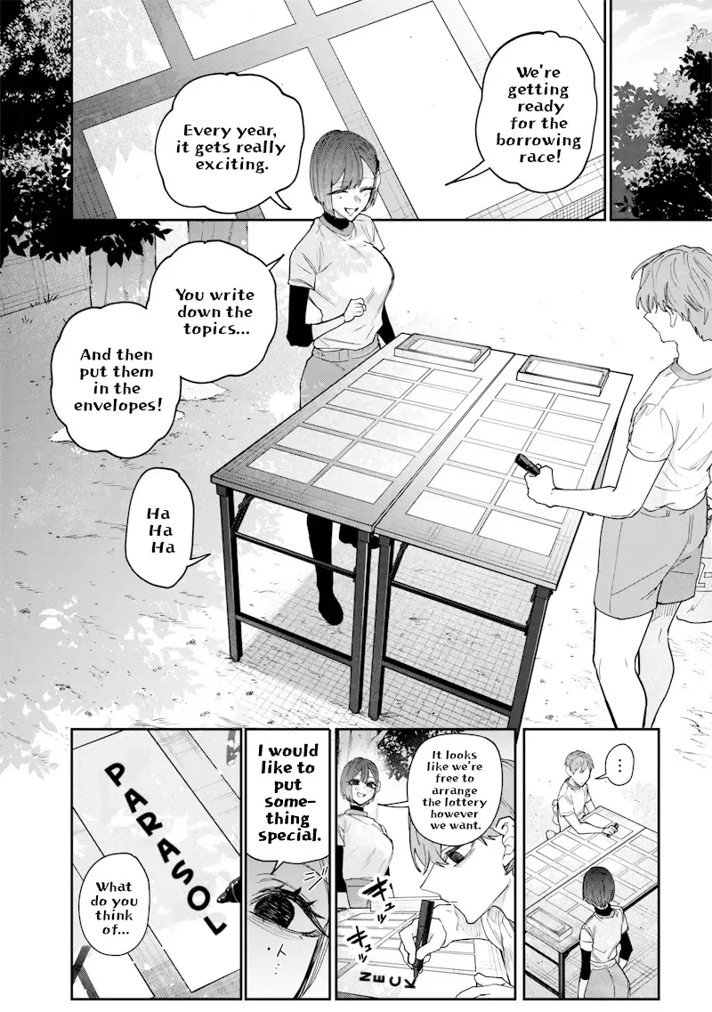 Kusobitch na Gal Ane o Wakaraseru Hanashi Chapter 25 page 3 - 