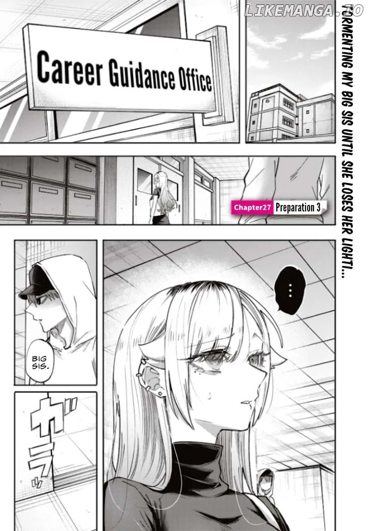 Kusobitch na Gal Ane o Wakaraseru Hanashi Chapter 27 page 2 - 