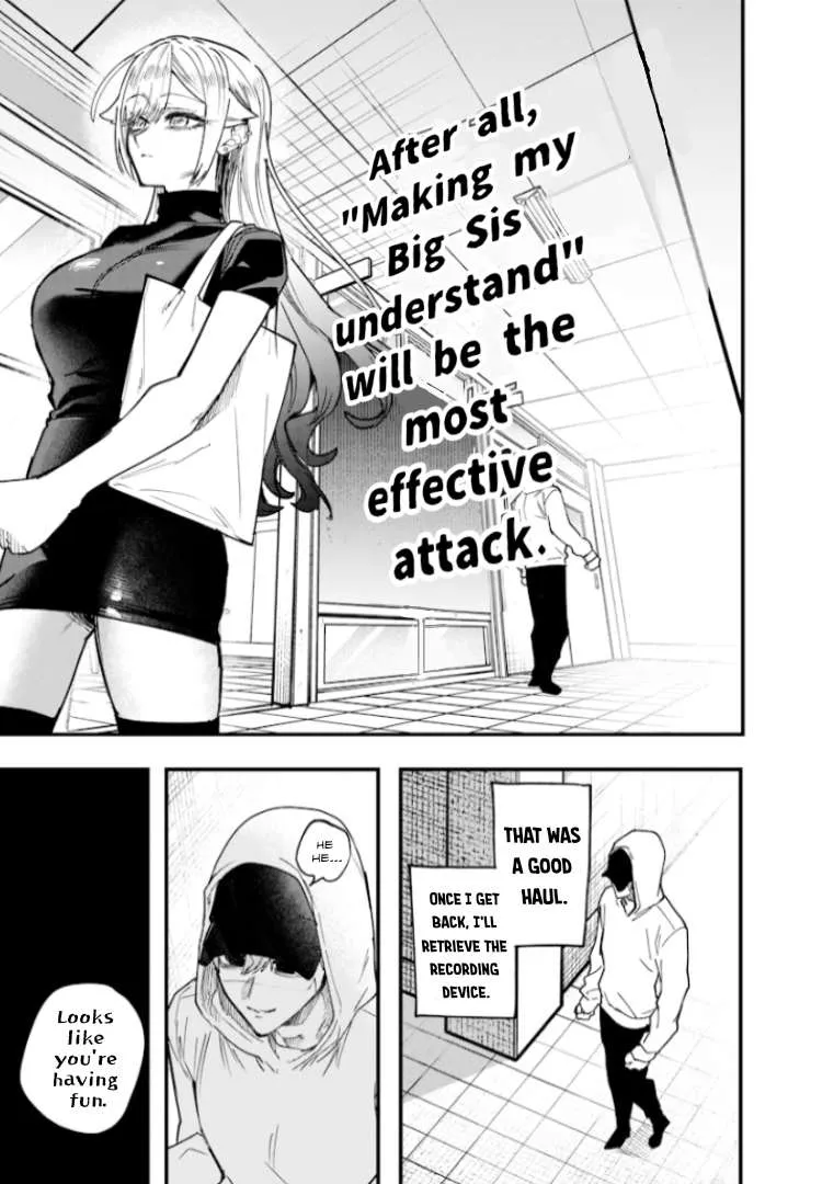 Kusobitch na Gal Ane o Wakaraseru Hanashi Chapter 28 page 15 - 