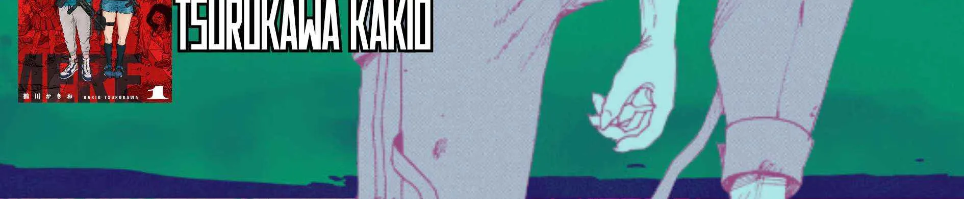 Kusobitch na Gal Ane o Wakaraseru Hanashi Chapter 29 page 12 - 