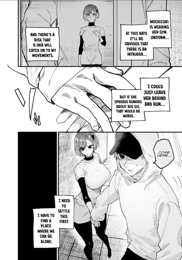Kusobitch na Gal Ane o Wakaraseru Hanashi Chapter 29 page 4 - 