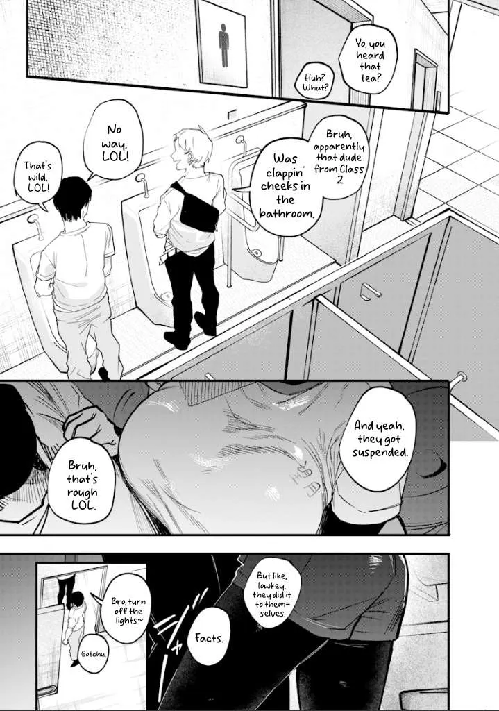 Kusobitch na Gal Ane o Wakaraseru Hanashi Chapter 29 page 5 - 