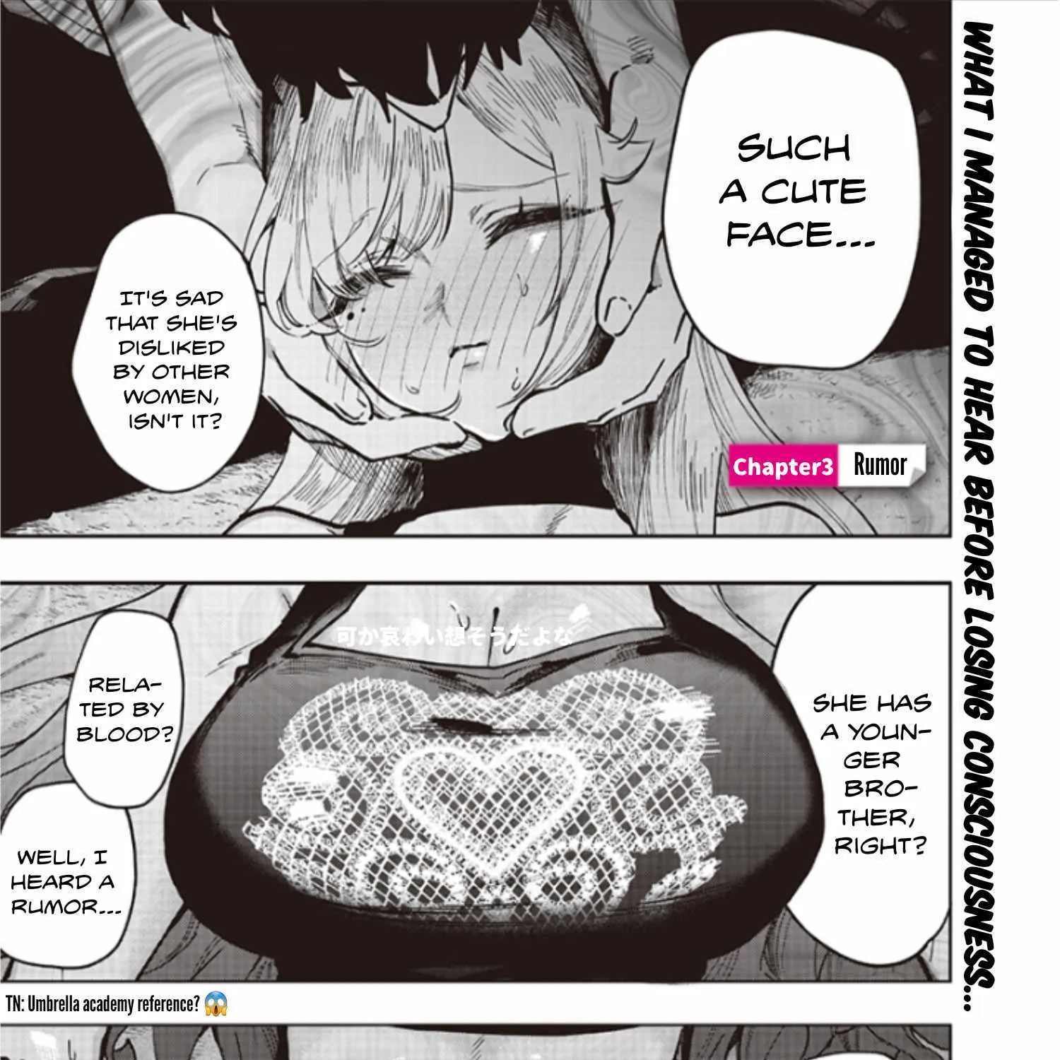 Kusobitch na Gal Ane o Wakaraseru Hanashi Chapter 3 page 2 - 