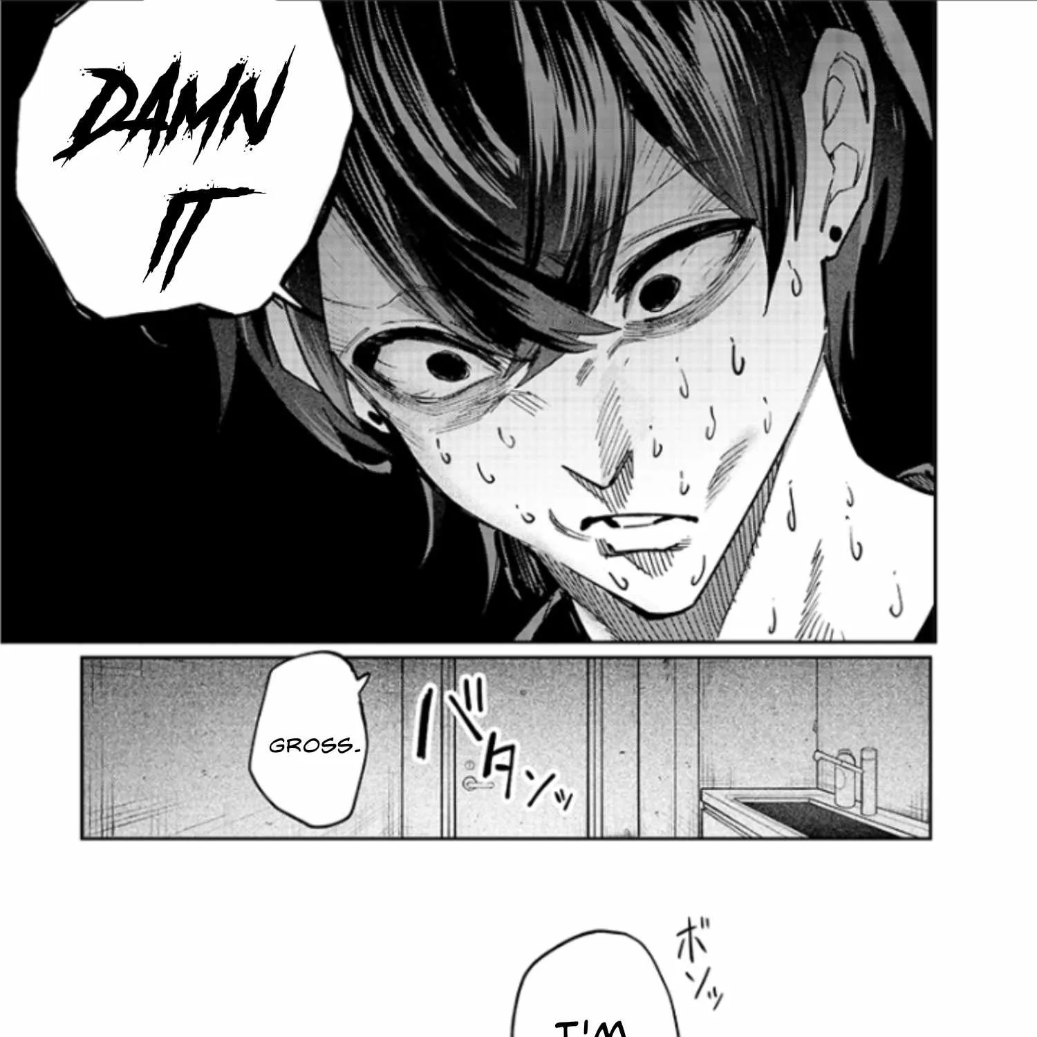Kusobitch na Gal Ane o Wakaraseru Hanashi Chapter 3 page 22 - 