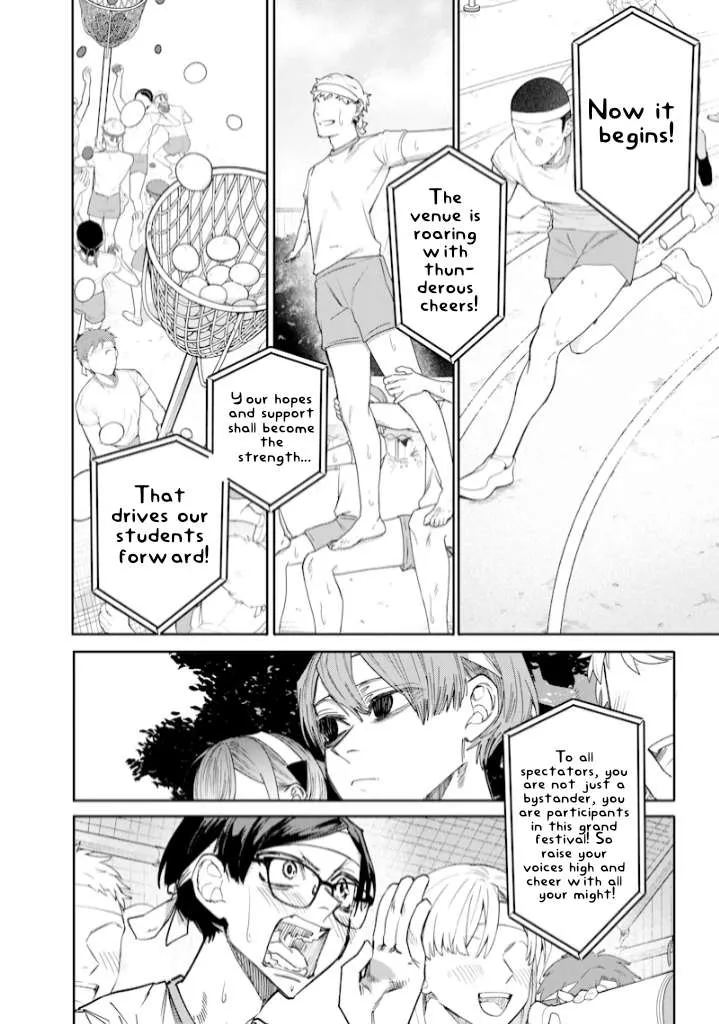 Kusobitch na Gal Ane o Wakaraseru Hanashi Chapter 31 page 3 - 