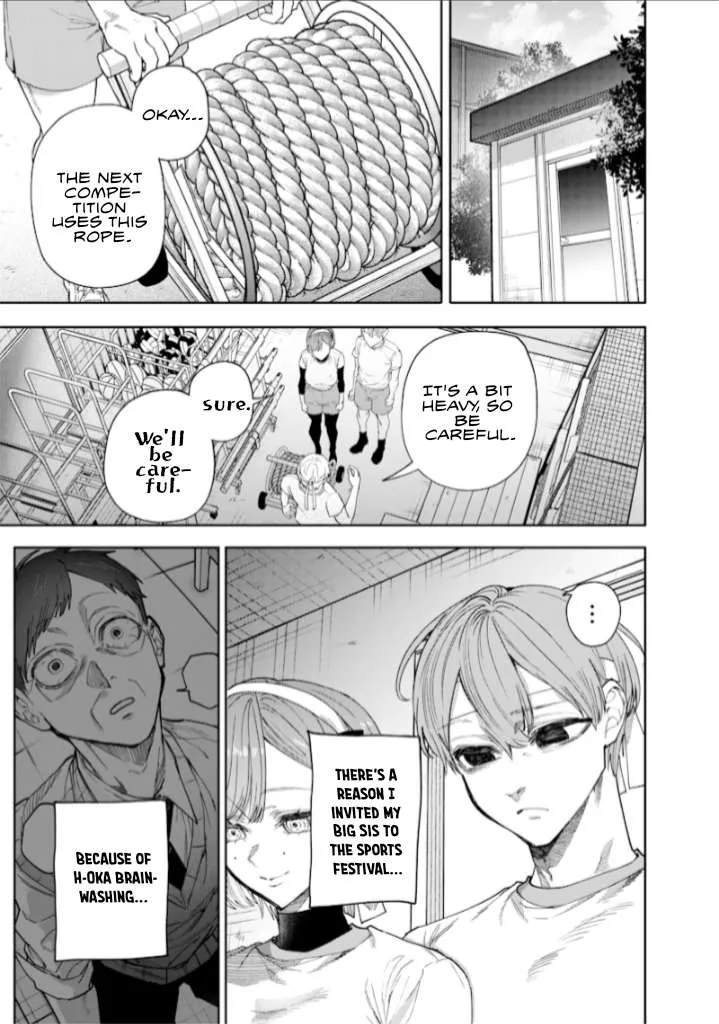 Kusobitch na Gal Ane o Wakaraseru Hanashi Chapter 31 page 4 - 
