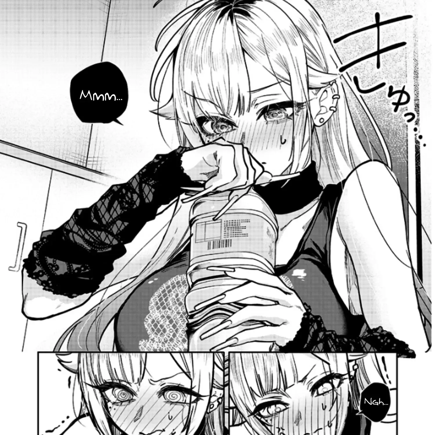 Kusobitch na Gal Ane o Wakaraseru Hanashi Chapter 4 page 11 - 